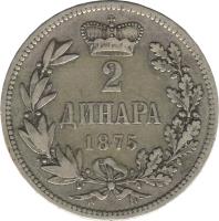 reverse of 2 Dinara - Milan Obrenović IV (1875) coin with KM# 6 from Serbia. Inscription: 2 ДИНАРA 1875