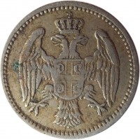 obverse of 5 Para - Milan I / Alexander I / Peter I (1883 - 1917) coin with KM# 18 from Serbia.