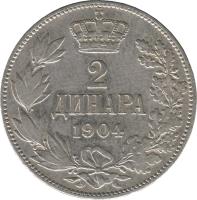 reverse of 2 Dinara - Peter I (1904 - 1915) coin with KM# 26 from Serbia. Inscription: 2 ДИНАРA 1904