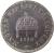 obverse of 20 Fillér - Franz Joseph I (1892 - 1914) coin with KM# 483 from Hungary. Inscription: MAGYAR KIRÁLYI VÁLTÓPÉNZ 1898