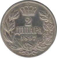 Serbia coin 2 Dinara - Alexander I (1897) reverse reverse of 2 Dinara - Alexander I (1897) coin with KM# 22 from Serbia. Inscription: 2 ДИНАРA 1897