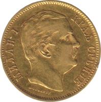 obverse of 10 Dinara - Milan I (1882) coin with KM# 16 from Serbia. Inscription: МИЛАН I КРАЉ СРБИЈЕ A · SCHARFF