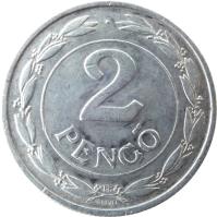 Hungary coin 2 Pengő - Miklós Horthy (1941 - 1943) reverse reverse of 2 Pengő - Miklós Horthy (1941 - 1943) coin with KM# 522 from Hungary. Inscription: 2 PENGŐ