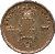 obverse of 1/3 Skilling Banco - Oscar I (1844 - 1855) coin with KM# 657 from Sweden. Inscription: RÄTT OCH SANNING