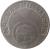 obverse of 20 Fillér - Miklós Horthy (1926 - 1940) coin with KM# 508 from Hungary. Inscription: MAGYAR KIRÁLYSÁG 1926