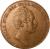 obverse of 4 Skilling Banco - Oscar I (1849 - 1855) coin with KM# 672 from Sweden. Inscription: OSCAR SVERIGES NORR. GÖTH.O.VEND.KONUNG.