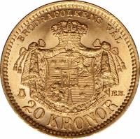 reverse of 20 Kronor - Oscar II (1877 - 1899) coin with KM# 748 from Sweden. Inscription: BRÖDRAFOLKENS VÄL E.B. 20 KRONOR