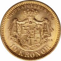 reverse of 10 Kronor - Oscar II (1901) coin with KM# 767 from Sweden. Inscription: BRÖDRAFOLKENS VÄL E.B. 10 KRONOR