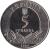 obverse of 5 Hryven - Khotyn (2002) coin with KM# 151 from Ukraine. Inscription: УКРАЇНА 5 ГРИВЕНЬ 2002