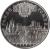 reverse of 5 Hryven - Romen (2002) coin with KM# 157 from Ukraine. Inscription: РОМЕН 1100 РОКIВ РОМНИ