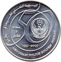 United Arab Emirates coin 1 Dirham - Zayed bin Sultan Al Nahyan - Abu Dhabi Police (2007) obverse obverse of 1 Dirham - Zayed bin Sultan Al Nahyan - Abu Dhabi Police (2007) coin with KM# 103 from United Arab Emirates. Inscription: 50 1957-2007 ABU DHABI POLICE GOLDEN JUBILEE