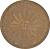 obverse of 20 Centésimos (1857) coin with KM# 9 from Uruguay. Inscription: REPUBICA ORIENTAL DEL URUGUAY 1857