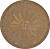 obverse of 20 Centésimos (1857) coin with KM# 9 from Uruguay. Inscription: REPUBICA ORIENTAL DEL URUGUAY 1857