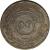 reverse of 40 Centésimos (1844) coin with KM# 3 from Uruguay. Inscription: CENTESIMOS 40