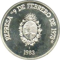 reverse of 500 Nuevo Pesos - 9 de Febrero de 1973 Dam (1983) coin with KM# 82 from Uruguay. Inscription: REPRESA 