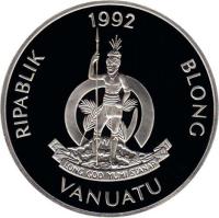 obverse of 50 Vatu - Canoe (1992) coin with KM# 14 from Vanuatu. Inscription: RIPABLIK BLONG VANUATU 1992