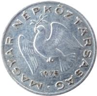 obverse of 10 Fillér (1967 - 1989) coin with KM# 572 from Hungary. Inscription: MAGYAR NEPKÖZTARSASAG 1968