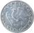 obverse of 10 Fillér (1967 - 1989) coin with KM# 572 from Hungary. Inscription: MAGYAR NEPKÖZTARSASAG 1968