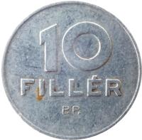 reverse of 10 Fillér (1967 - 1989) coin with KM# 572 from Hungary. Inscription: 10 FILLÉR BP.