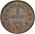 reverse of 1/2 Centavo (1843 - 1852) coin with Y# 2 from Venezuela. Inscription: 1/2 CENTAVO 1843