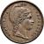 obverse of 1/4 Centavo (1843 - 1852) coin with Y# 1 from Venezuela. Inscription: REPUBLICA DE VENEZUELA