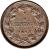 reverse of 1/4 Centavo (1843 - 1852) coin with Y# 1 from Venezuela. Inscription: 1 - 4 CENTAVO 1843