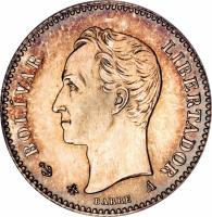 Venezuela coin 5 Centavos (1874 - 1876) obverse obverse of 5 Centavos (1874 - 1876) coin with Y# 12 from Venezuela. Inscription: ESTADOS UNIDOS DE VENEZUELA GR 1.250 1876 LL 835