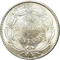 reverse of 2 1/2 Centavos (1876 - 1877) coin with Y# 26 from Venezuela. Inscription: DOS Y MEDIO CENTAVOS