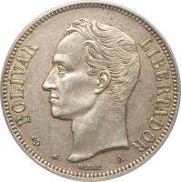 obverse of 1 Venezolano (1876) coin with Y# 16 from Venezuela. Inscription: BOLIVAR LIBERTADOR BARRE A