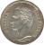obverse of 1 Bolívar (1960 - 1965) coin with Y# 37a from Venezuela. Inscription: BOLIVAR LIBERTADOR BARRE