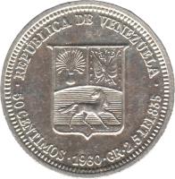 reverse of 50 Céntimos (1960) coin with Y# 36a from Venezuela. Inscription: REPÚBLICA DE VENEZUELA · 50 CENTIMOS · 1954 · GR. 2.5 LEI 835 ·