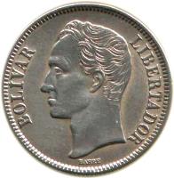 obverse of 2 Bolívares (1945) coin with Y# 23a from Venezuela. Inscription: BOLÍVAR LIBERTADOR
