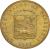 obverse of 12 1/2 Céntimos (1944) coin with Y# 30 from Venezuela. Inscription: ESTADOS UNIDOS DE VENEZUELA 1944