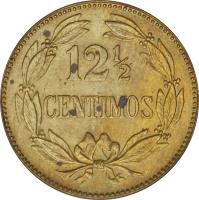 reverse of 12 1/2 Céntimos (1944) coin with Y# 30 from Venezuela. Inscription: 12 ½ CENTIMOS