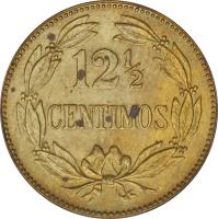 Venezuela coin 12 1/2 Céntimos (1944) reverse reverse of 12 1/2 Céntimos (1944) coin with Y# 30 from Venezuela. Inscription: 12 ½ CENTIMOS