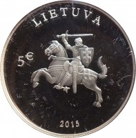 obverse of 5 Euro - Lithuania’s Road to Independence - 25th anniversary of the restoration of Lithuania’s independence (2015) coin from Lithuania. Inscription: LIETUVA 5€ 2015