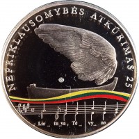 Lithuania coin 5 Euro - Lithuania’s Road to Independence - 25th anniversary of the restoration of Lithuania’s independence (2015) reverse reverse of 5 Euro - Lithuania’s Road to Independence - 25th anniversary of the restoration of Lithuania’s independence (2015) coin from Lithuania. Inscription: NEPRIKLAUSOMYBĖS ATKŪRIMAS 25 Lie _ tu _ va, Tė _ vy _ ne