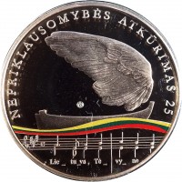 reverse of 5 Euro - Lithuania’s Road to Independence - 25th anniversary of the restoration of Lithuania’s independence (2015) coin from Lithuania. Inscription: NEPRIKLAUSOMYBĖS ATKŪRIMAS 25 Lie _ tu _ va, Tė _ vy _ ne