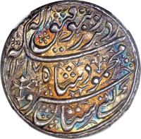 obverse of 2 Rupees - Mahmud Shah Durrani (1803) coin with KM# 244 from Afghanistan.