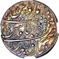 Afghanistan coin 2 Rupees - Mahmud Shah Durrani (1803) reverse reverse of 2 Rupees - Mahmud Shah Durrani (1803) coin with KM# 244 from Afghanistan.