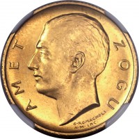 obverse of 20 Franga Ari - Zog I (1926 - 1927) coin with KM# 10 from Albania. Inscription: AMET ZOGU G · ROMAGNOLI A · MOTTI · INC