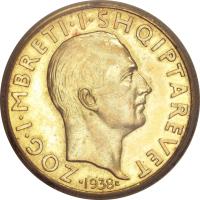 Albania coin 20 Franga Ari - Zog I - Marriage (1938) obverse obverse of 20 Franga Ari - Zog I - Marriage (1938) coin with KM# 22 from Albania. Inscription: ZOG · I · MBRETI · I · SHQIPTAREVET · 1938 R
