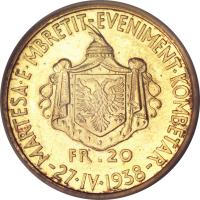 reverse of 20 Franga Ari - Zog I - Marriage (1938) coin with KM# 22 from Albania. Inscription: FR.20 MARTESA · E · MBRETIT-EVENIMENT · KOMBËTAR-27 · IV · 1938-