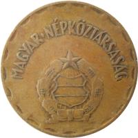 Hungary coin 2 Forint (1970 - 1989) obverse obverse of 2 Forint (1970 - 1989) coin with KM# 591 from Hungary. Inscription: MAGYAR NÉPKÖZTÁRSASÁG
