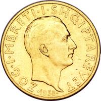 obverse of 50 Franga Ari - Zog I - Reign (1938) coin with KM# 25 from Albania. Inscription: ZOG · I · MBRETI · I · SHQIPTAREVET · 1938 R