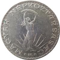 obverse of 10 Forint (1971 - 1982) coin with KM# 595 from Hungary. Inscription: MAGYAR NÉPKÖZTÁRSASÁG BP.