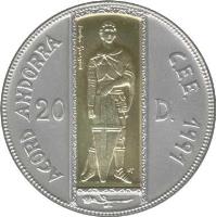 reverse of 20 Diners - Joan Martí i Alanis - ECU Customs Union (1993) coin with KM# 90 from Andorra. Inscription: 20 D. ACORD ANDORRA C.E.E. 1991