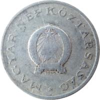 Hungary coin 1 Forint (1949 - 1952) obverse obverse of 1 Forint (1949 - 1952) coin with KM# 545 from Hungary. Inscription: MAGYAR NÉPKÖZTÁRSASÁG 1950