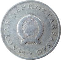 obverse of 1 Forint (1949 - 1952) coin with KM# 545 from Hungary. Inscription: MAGYAR NÉPKÖZTÁRSASÁG 1950