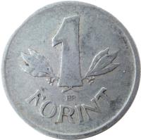 Hungary coin 1 Forint (1949 - 1952) reverse reverse of 1 Forint (1949 - 1952) coin with KM# 545 from Hungary. Inscription: 1 BP. FORINT